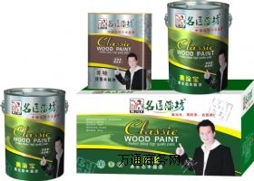 ��Ϳ��ԭ���Bľ����