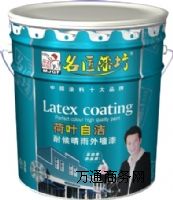 ���~�ԝ��ͺ������≦���ᣨ5-8�꣩