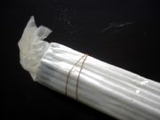 ��ʢ����HS311�X���X�Ͻ𺸽z �X���l