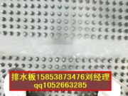 ̫ԭ����������ˮ�塿��ͬ�����I����ˮ�塿����