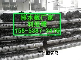 ��ƽ��ˮ��S��+�|Դ��픻��@��ˮ��