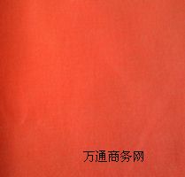 ��ȼ����