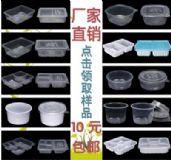 ���һ�������ϴ����A����Ʒ������������u(m��i)��ˮ�������A��