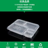 ���g06�ײͺ����h��͸�����ϴ����һ���Կ�ͺб㮔���u