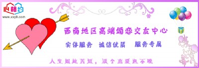 �����ɶ�����s�����������