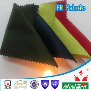 ����ȼ���� ȫ����ȼ��˺�Ѳ�