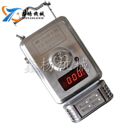 rb-2000/127��a��ú�V��������늟�ȡů��