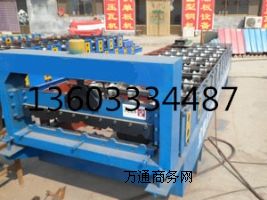 24-210-840�͉��ߙC