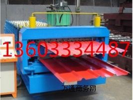 850-840�p�Ӊ��ߙC