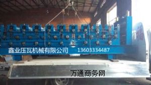 ���Ӊ��ߙC