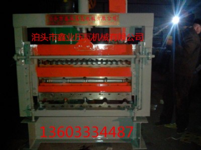 ���Ӊ��ߙC