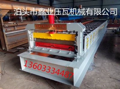 820���Y���ߙC