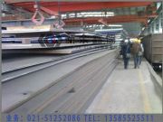 ����偠t��15MnNbR�S�Ҵ���