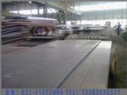 ���ബ��EH36���l