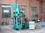 ɽ�|���Ͻ���м���܉��K�C�O��Y�C�ͷ��