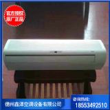 �҃�ĩ�˱ڒ�ʽ���{�L�C�P�ܣ���ˮ���{ů�L�C����ůˮ���{