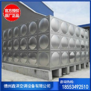 �F������ ���P�ˮ�� 304����������������ƴ�b�M��