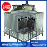 ������s���S�҃r�� ����750t��s�� �͜ؽ�ϵ�з�������ʽ��s��