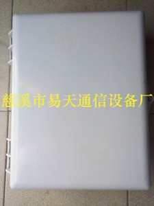 ABS��ſ�1��16���w�־���  �S��ֱ�N  �����Mӡ��