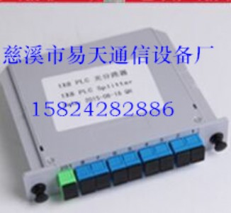 1��8  1��16��ƬʽPLC���·�� �S��ֱ�N