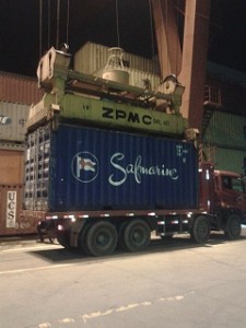 ˮ���ɹ������~���rз���M�����P