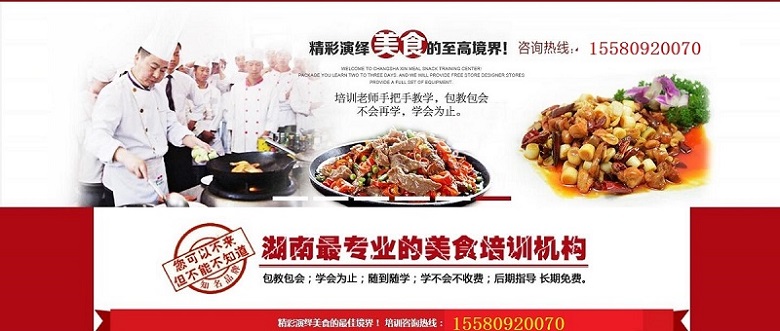 ��������ԌW(xu��)��ɫľ̿��������