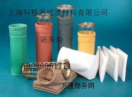 �|�� ���� ���m�V�����o�����^�V�����V���S��