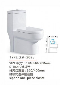 ���������lԡ�{��������XW-2025