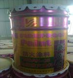 ����(y��ng)WDAH-05��|����Ϳ��