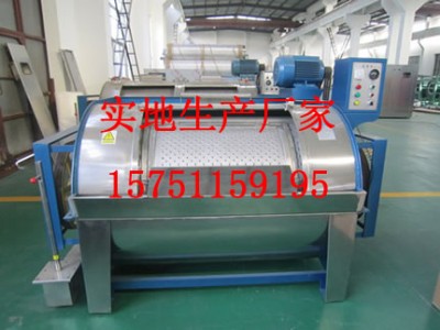 50Kg���bˮϴ�C