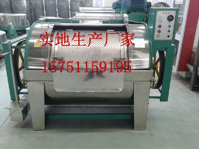 gx-30kg���I(y��)ϴ�C(j��)������LͲʽϴ�C(j��)