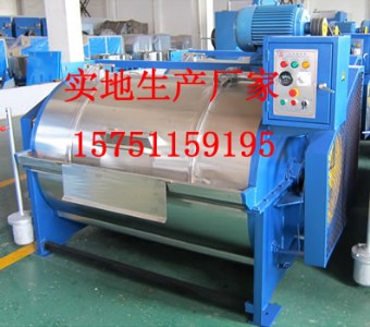 gx-150kg���I(y��)ϴ�C������LͲʽ���I(y��)ϴ�C