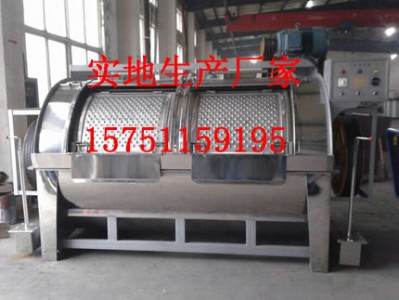 gx-300kg���I(y��)ϴ�C(j��)������LͲʽ���I(y��)ϴ�C(j��)