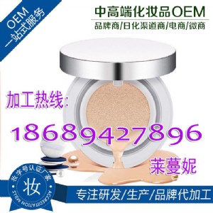 ��|bb˪cc˪oem�ӹ�,���I(y��)�аl(f��)����bb˪�N�ƏS��