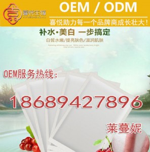 �����aˮ�Q�z��Ĥ�N�����a,�[_��_�Q�z��Ĥoem,��Ĥί�мӹ��S