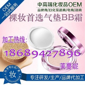 ���C��һ���yƷ��|bb˪�N�Ƽӹ����a�S��