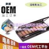 ����Ӱoem�ӹ�,������Ӱ�N�ƶ���,�иߙn�ʊy���ӹ��S��