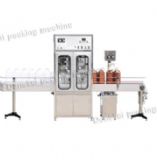 ȫ�Ԅ�(d��ng)Һ�w�������b��(�p�^)(�D)