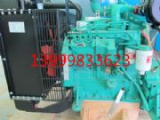 �½������u���l늙C�M���½�200kw���l늙C�M�S��