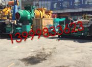 ����̩150kw�A�S���Ͱl늙C�M�����X������̩�l늙C�S��