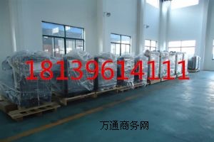 �½�100kw�֠��ְl(f��)늙C(j��)�r(ji��)��|�½��֠��ְl(f��)늙C(j��)�S��