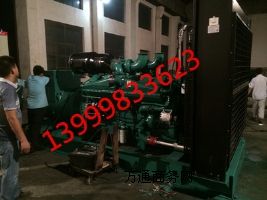 �½�400kw�֠��ְl(f��)늙C�r��|�½����Ͱl(f��)늙C�S��
