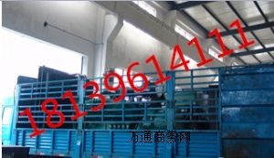 �½�300kw���l늙C�r��|�½����Ͱl늙C�M|�½��l늙C