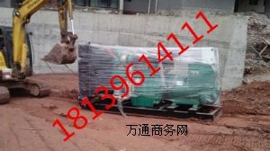 �½������u300kw�ϲ�l(f��)늙C�M|�½��ϲ�l(f��)늙C�S��