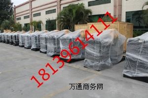 �½������u400kw���Ͱl늙C�M|�½��l늙C�S��|�½��l늙C