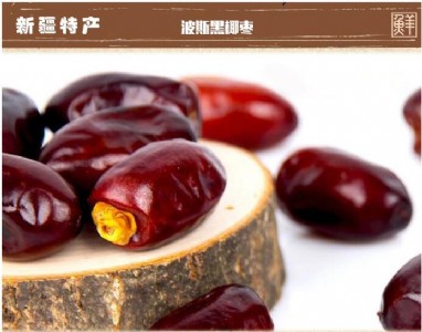 ��؛��˹��Ҭ���½��t�� �ؼ��ۗ� �خa��ʳ�M�ڴ�