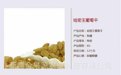 �½��خa(ch��n)�����ؼ�(j��)���Ѹ� �o(w��)�����Ѹ� �����㴼 ԭ�a(ch��n)��ֱ�N(xi��o)