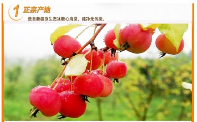 �½��خa(ch��n)Ұ�����Ĺ��ɹ������T����Ȼ�Gɫ�ЋD��ʳ���e����ʳƷ