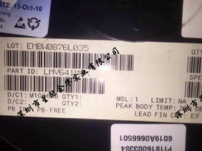 lmv641mgx�͹����\��Ŵ���