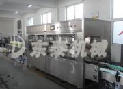 �Q��ʽʳ���͹��b�C_ɽ���͹��b�C(�D)